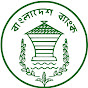 Bangladesh Bank YouTube channel avatar 