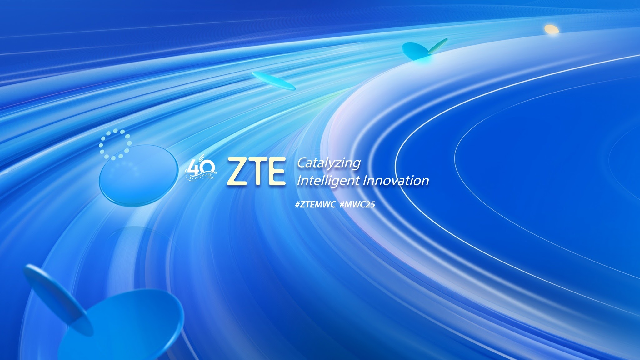ZTE Corporation YouTube banner