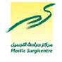 Plastic Surgicentre Qatar logo