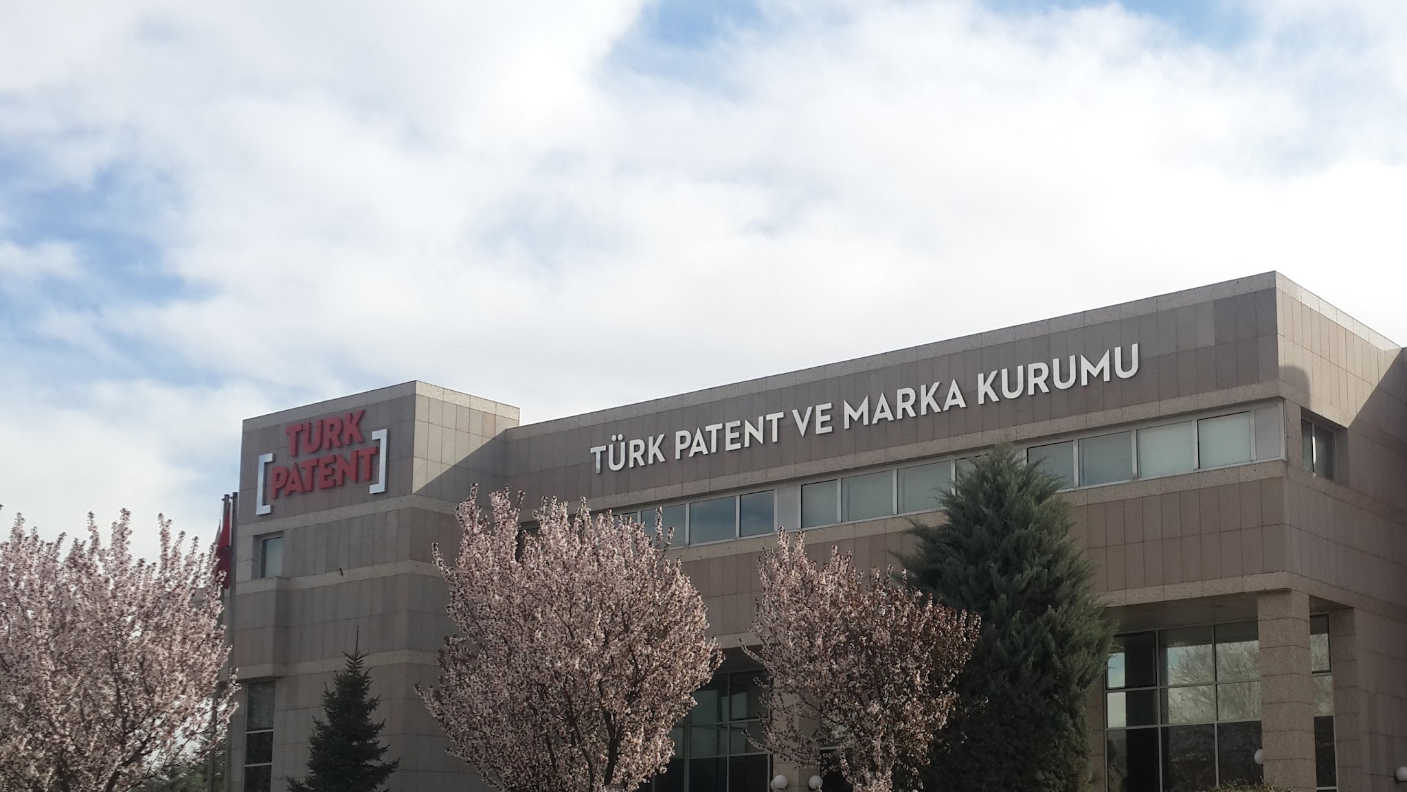 TÜRKPATENT YouTube banner