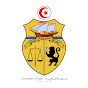 Présidence du Gouvernement- رئاسة الحكومة التونسية logo