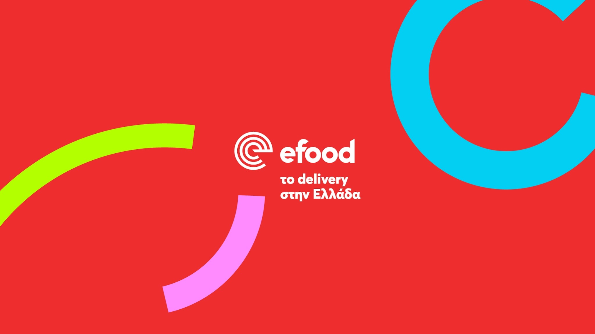 efood YouTube banner