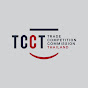 สํานักงานคณะกรรมการการแข่งขันทางการค้า TCCT YouTube channel avatar 