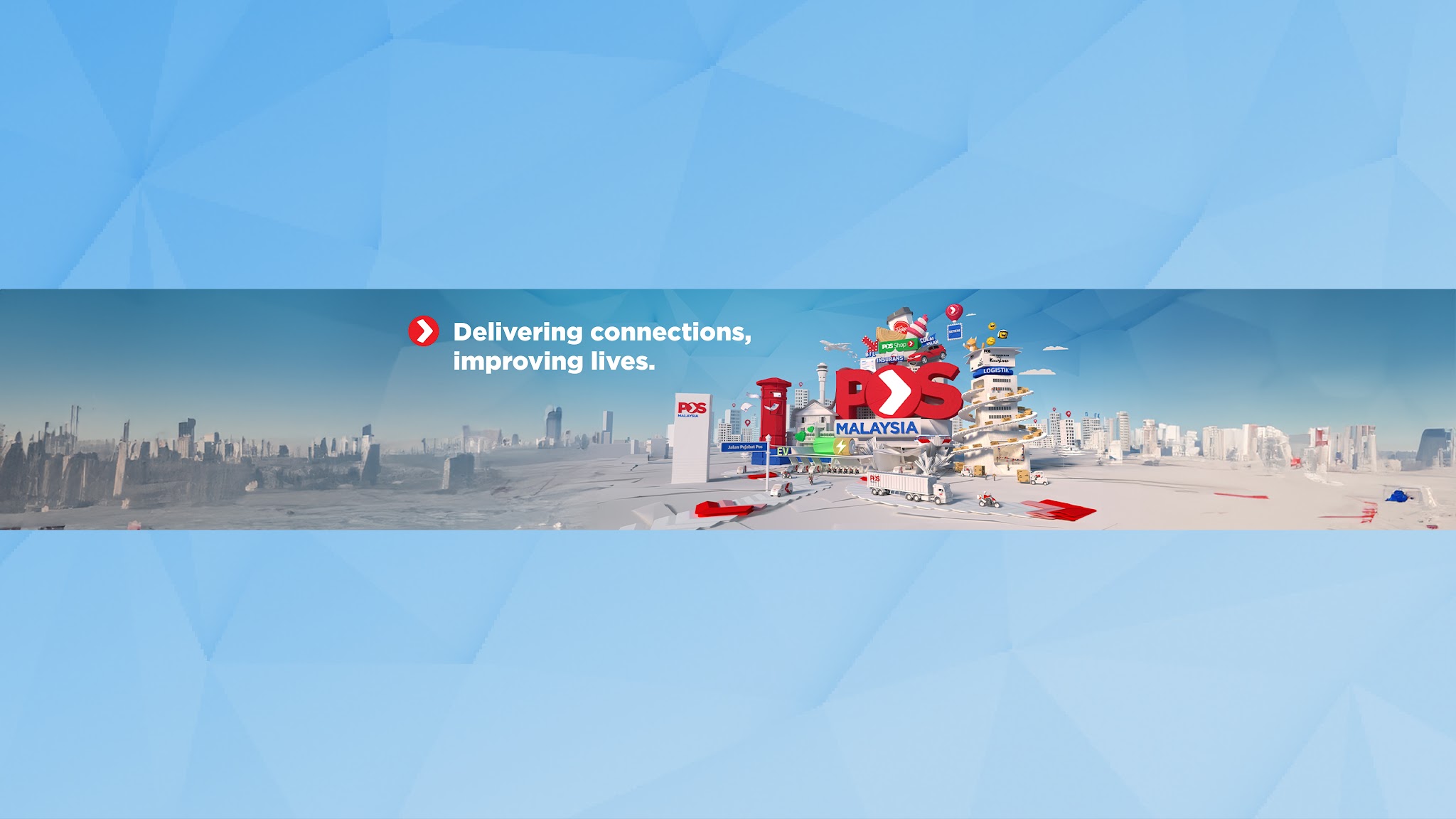 Pos Malaysia Berhad YouTube banner