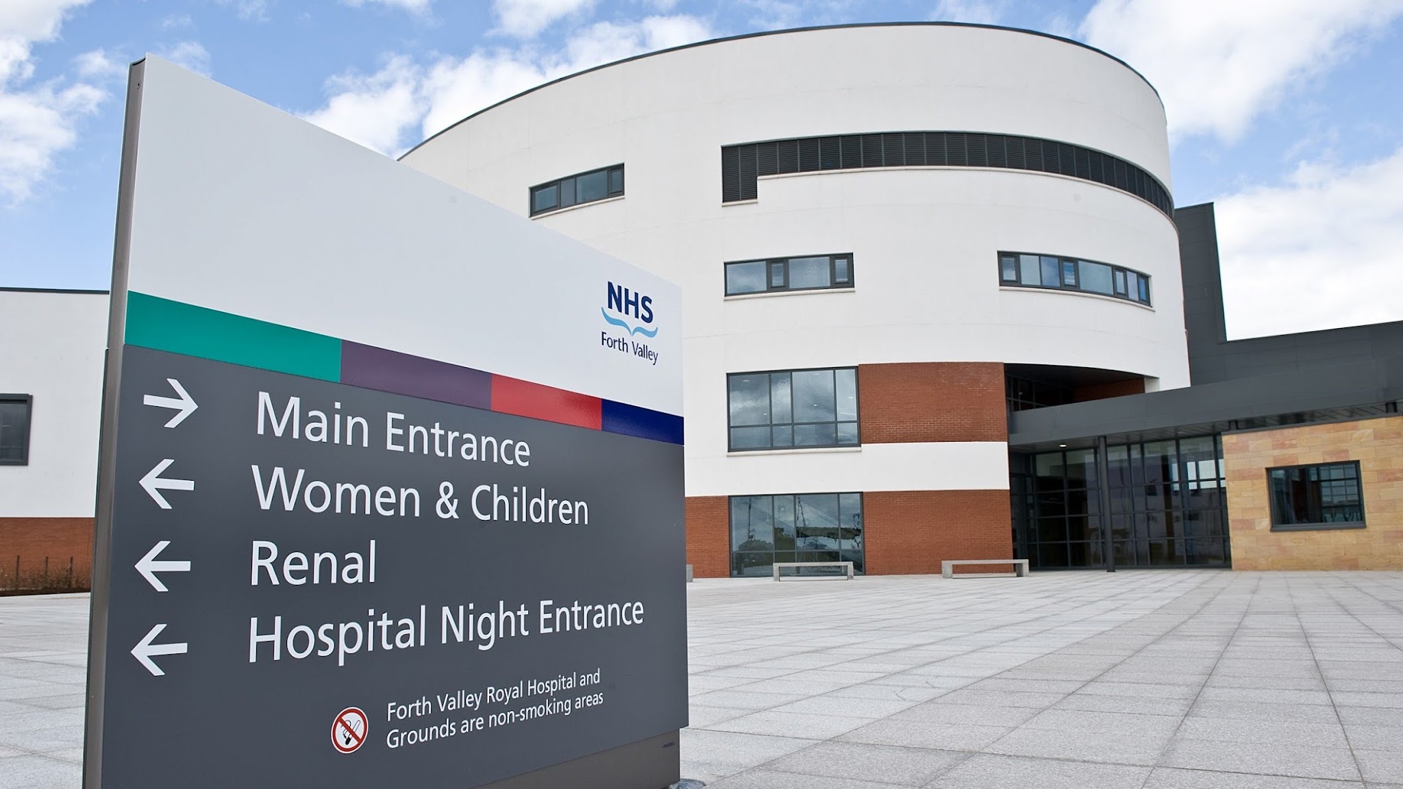 NHS Forth Valley YouTube banner