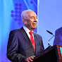 Peres logo