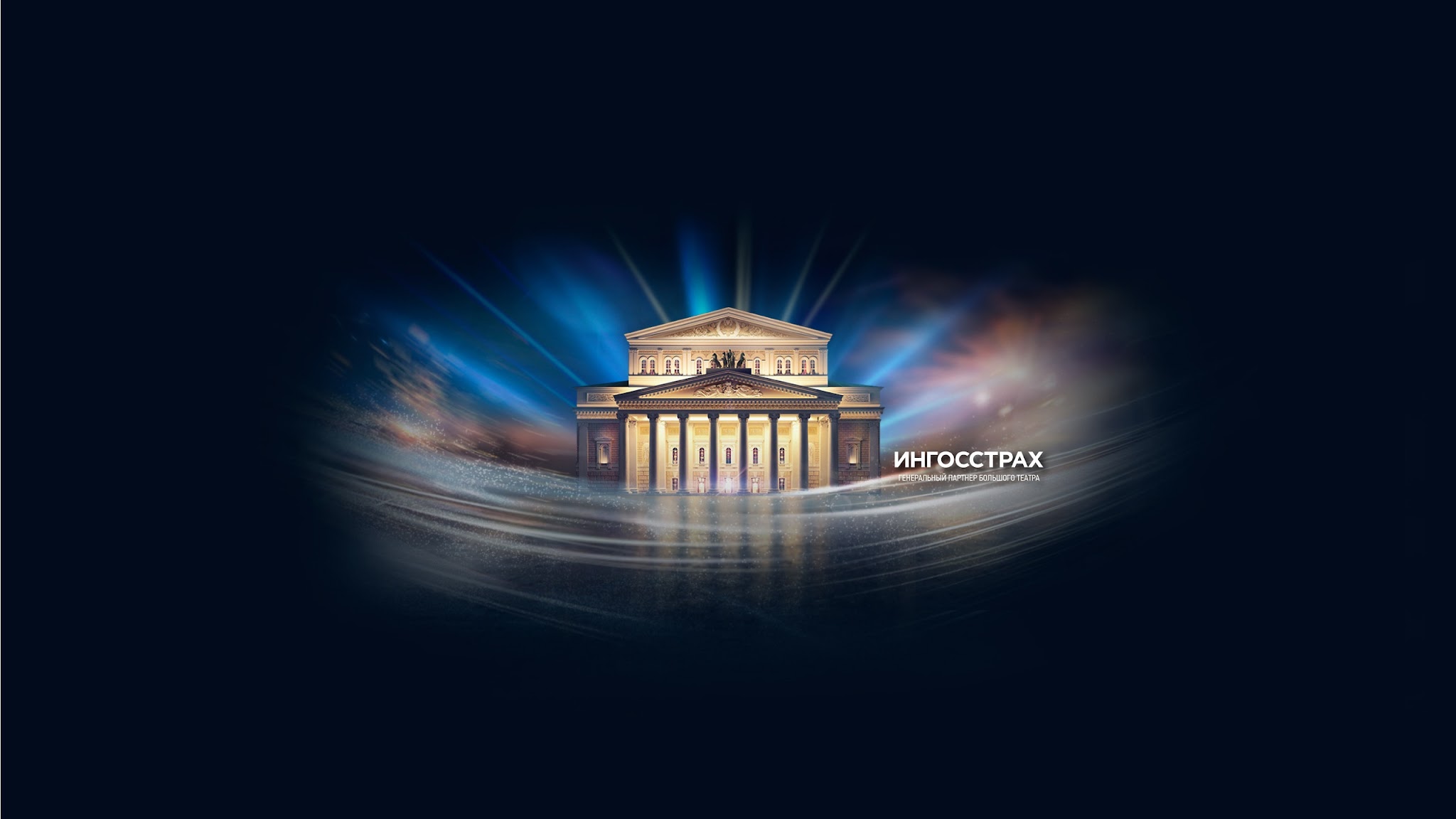 Bolshoi Theatre YouTube banner