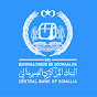 Central Bank of Somalia logo