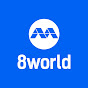 8world YouTube channel avatar 
