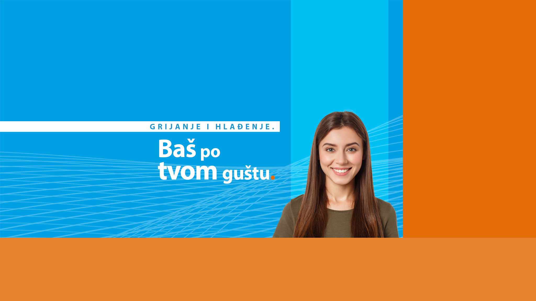 Daikin Croatia YouTube banner