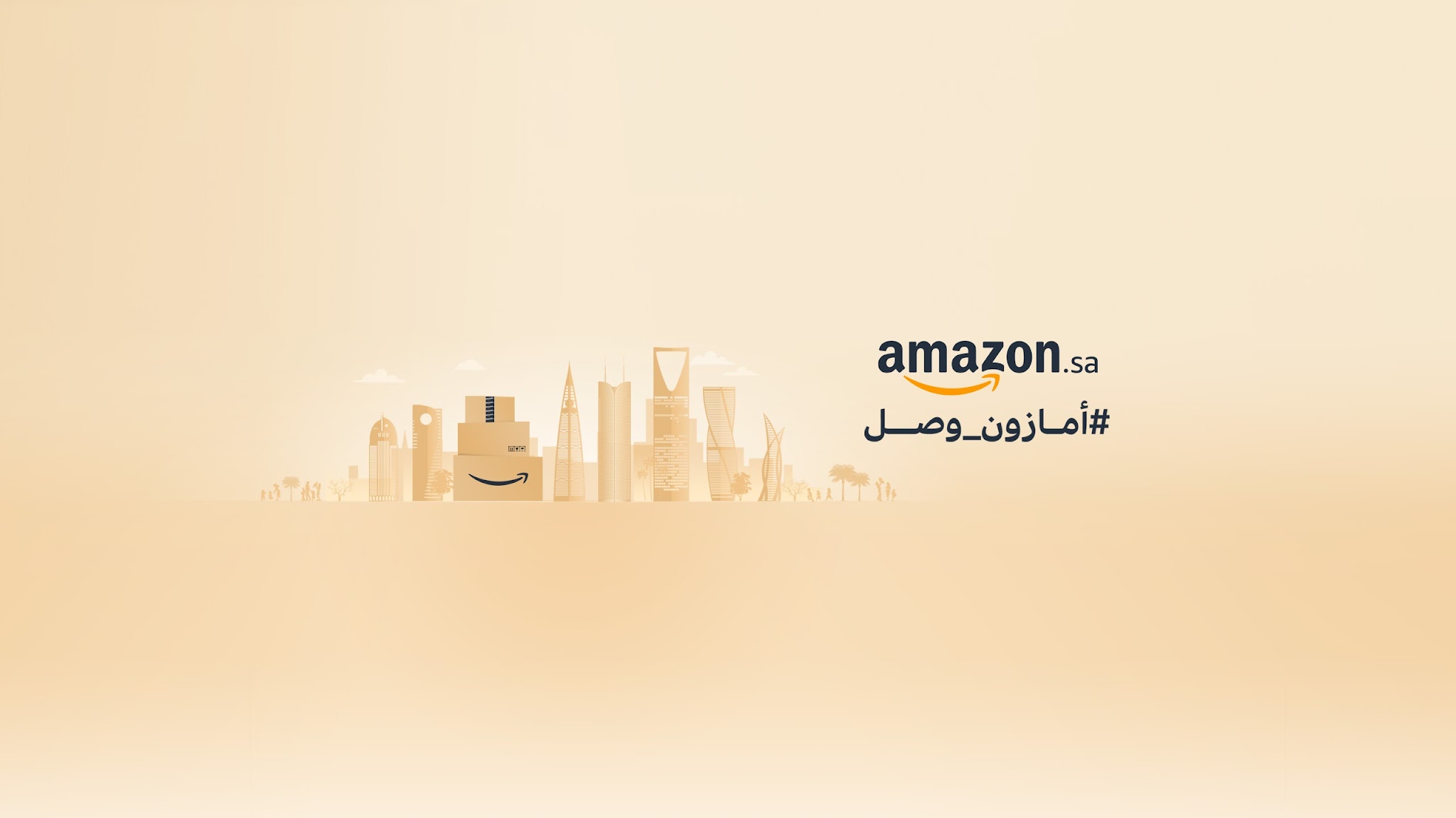 Amazon SA YouTube banner