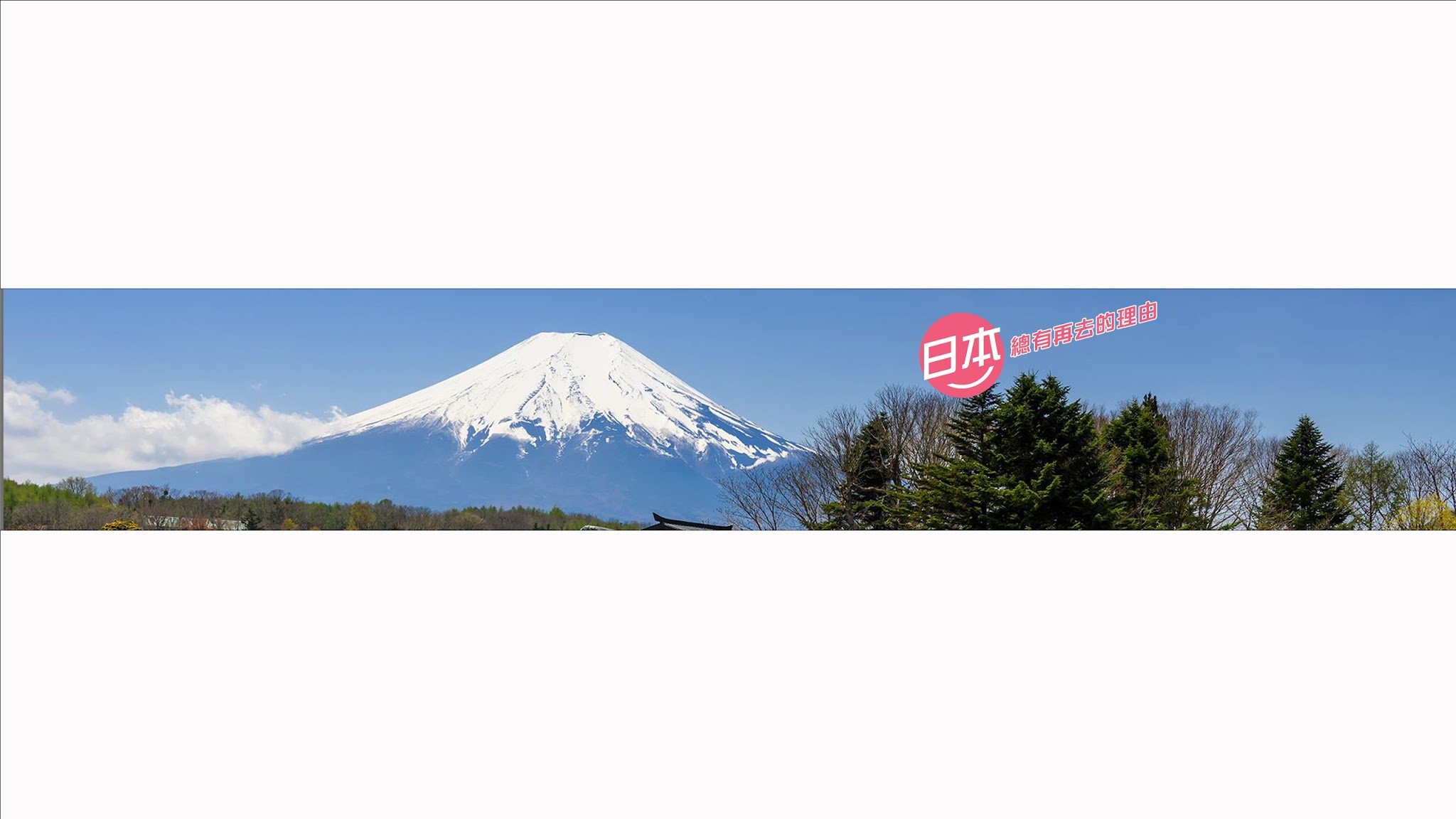 Visit Japan HK YouTube banner