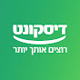 בנק דיסקונט YouTube channel avatar 