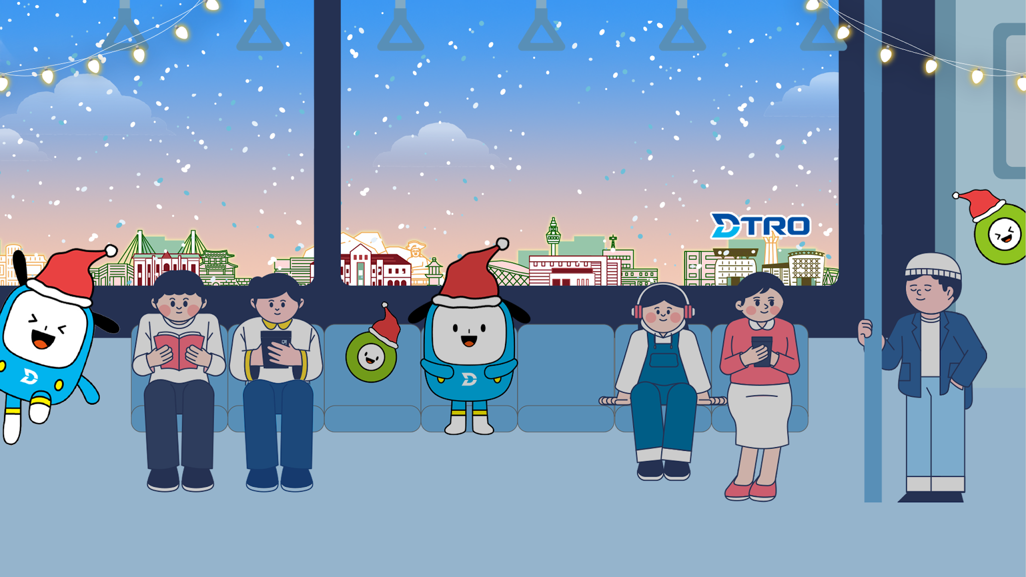 사통팔달 DTRO TV - 대구교통공사 공식 유튜브 YouTube banner