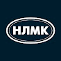 НЛМК YouTube channel avatar 