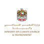 MOCCAE UAE  وزارة التغير المناخي والبيئة  logo