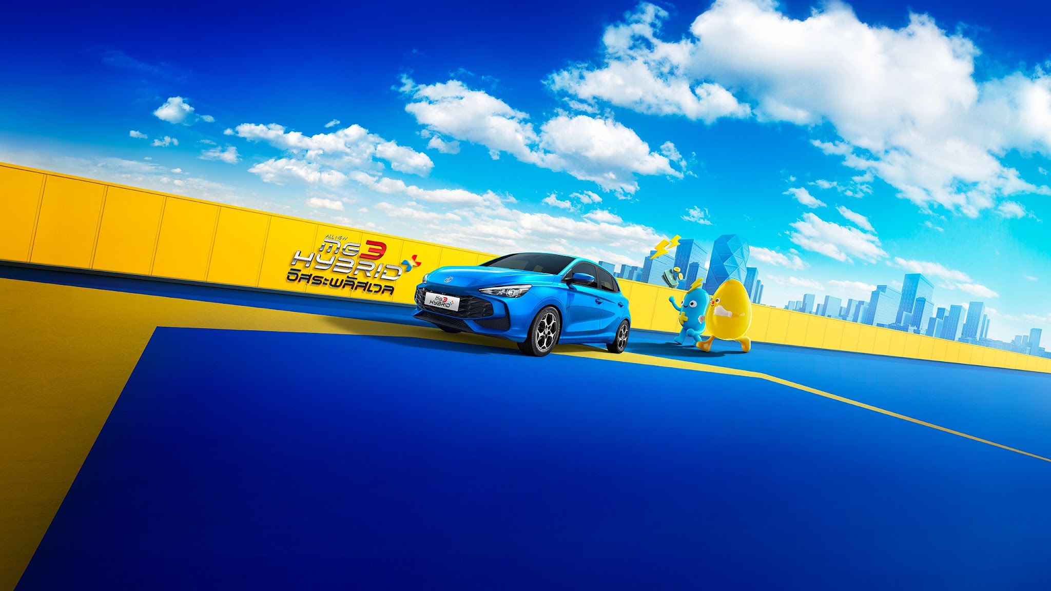 MG Thailand YouTube banner
