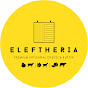Eleftheria Cheese logo