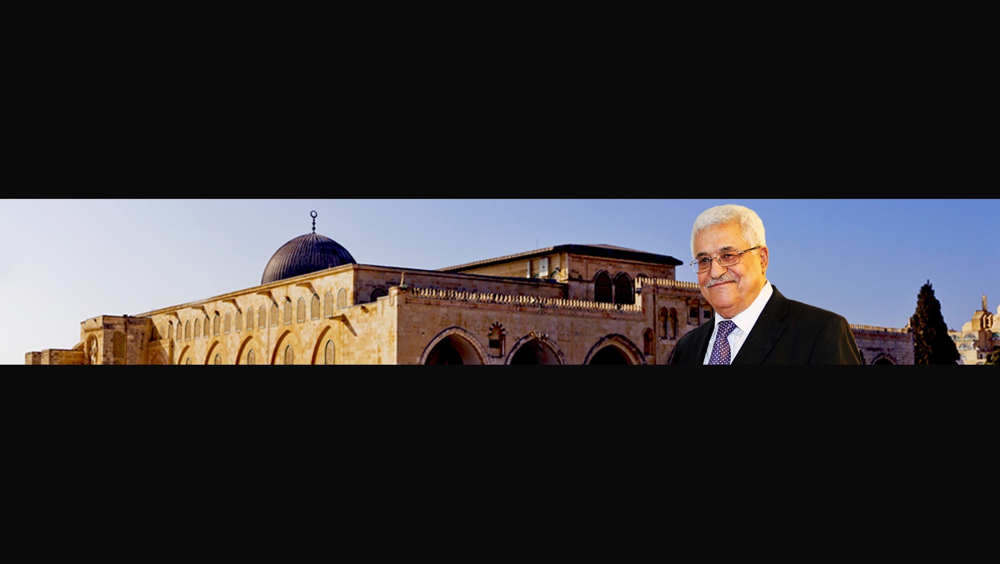 الرئيس محمود عباس YouTube banner