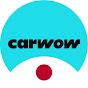carwow 日本語 YouTube channel avatar 