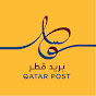 Qatar Post logo