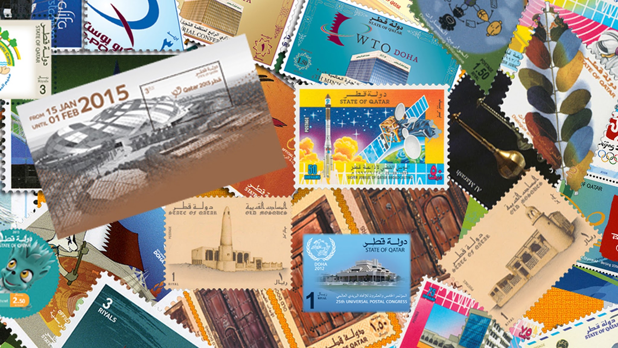 Qatar Post YouTube banner