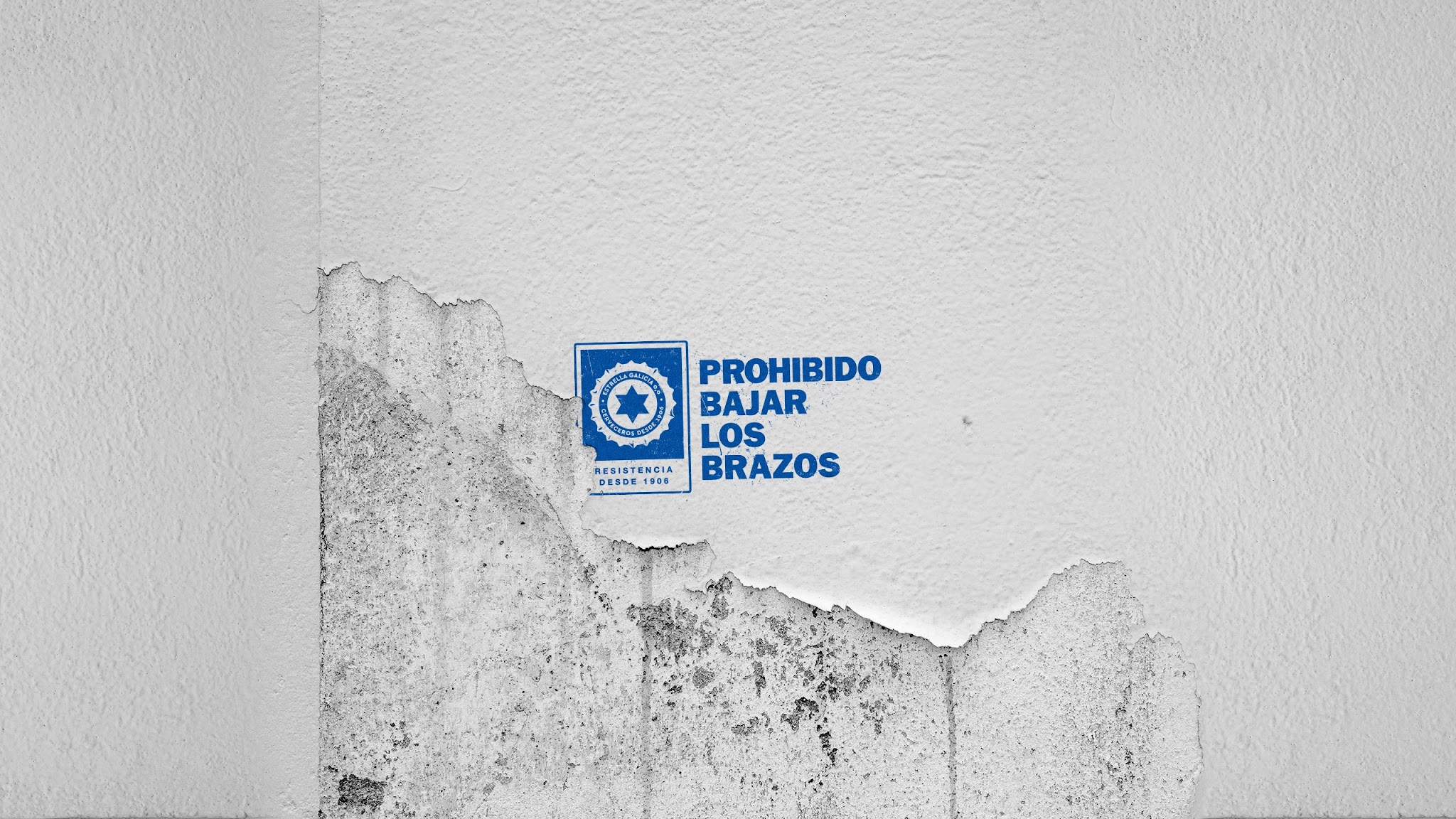 Estrella Galicia 00 YouTube banner