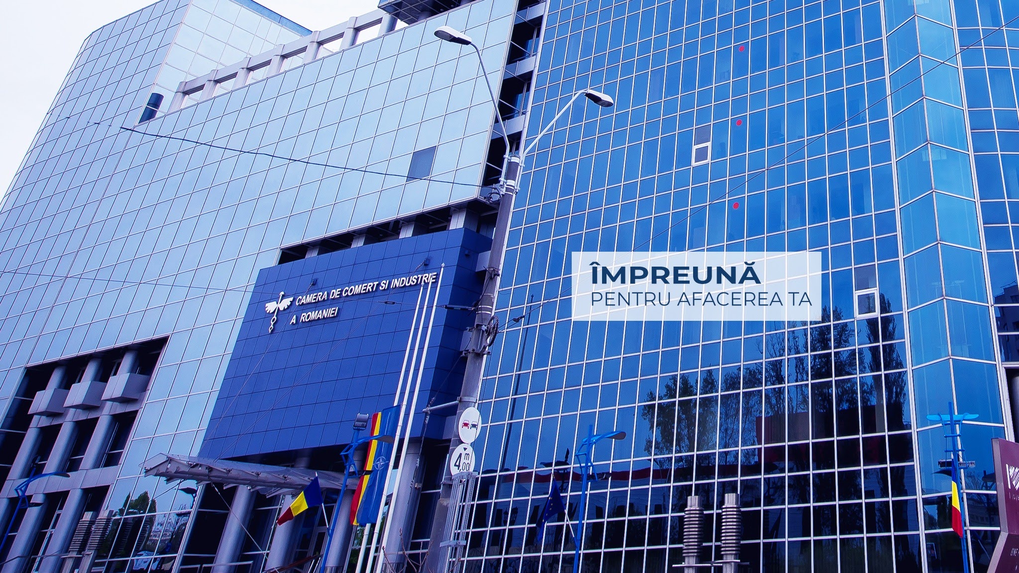 Camera de Comerț și Industrie a României YouTube banner