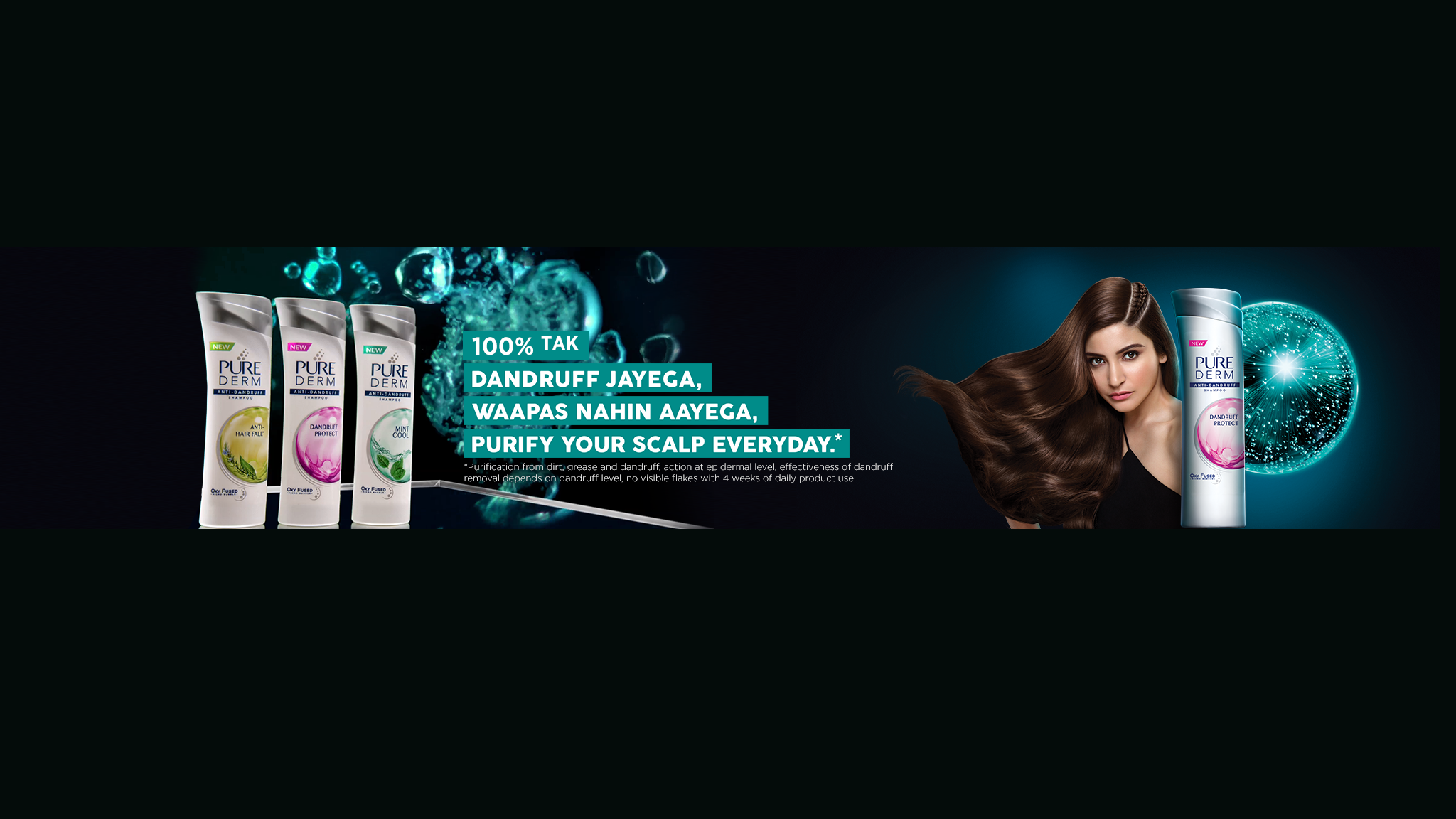 Pure Derm India YouTube banner