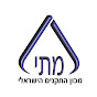 מכון התקנים הישראלי YouTube channel avatar 