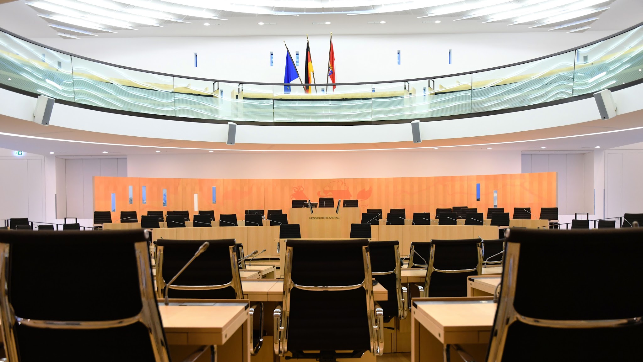 HESSISCHER LANDTAG YouTube banner