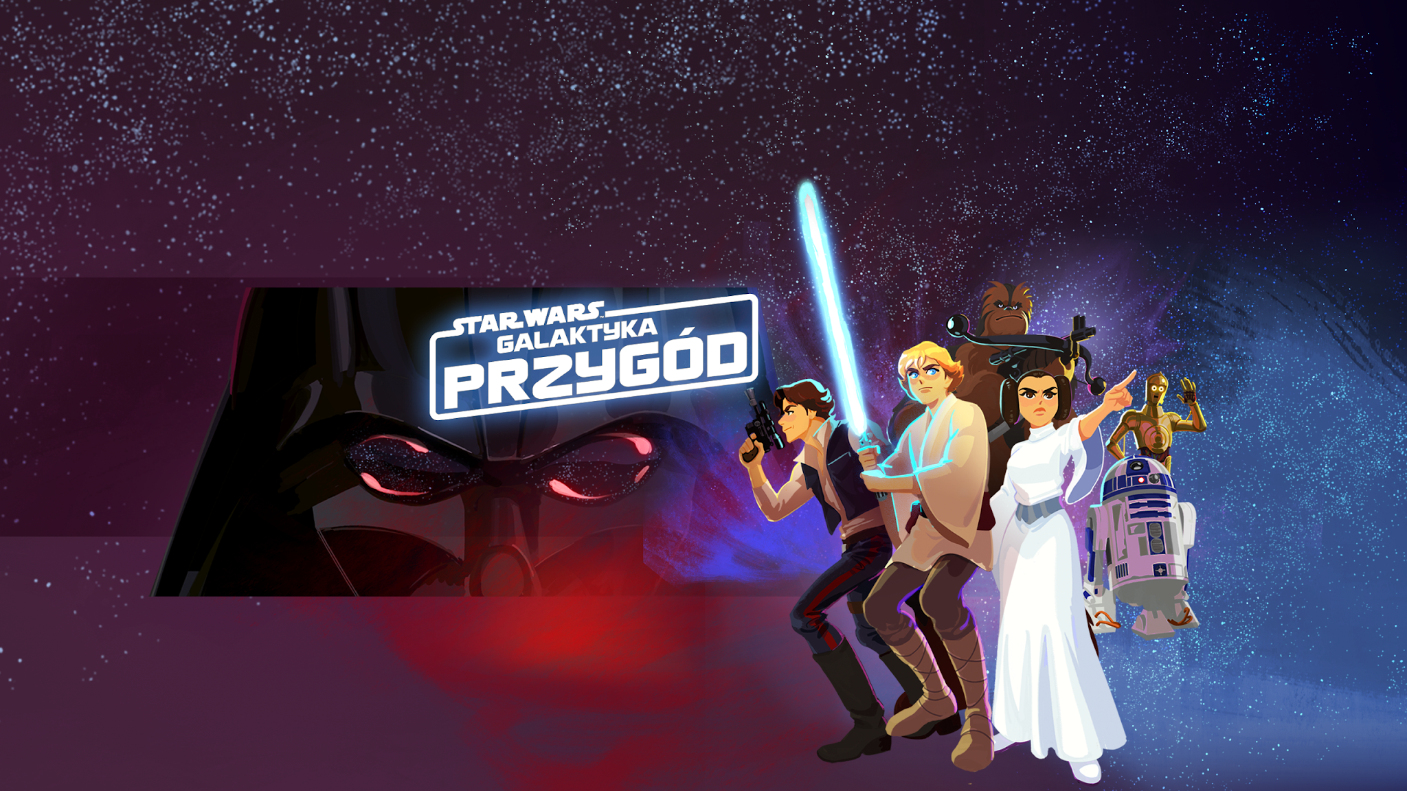 Disney XD Polska YouTube banner