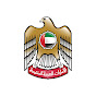 Ministry of Culture - وزارة الثقافة YouTube channel avatar 