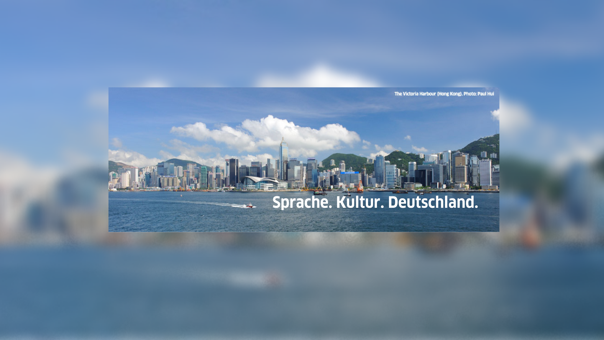 Goethe-Institut Hongkong YouTube banner