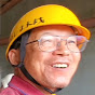きりしま木材　kirishima sawmill YouTube channel avatar 