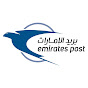 Emirates Post بريد الإمارات logo
