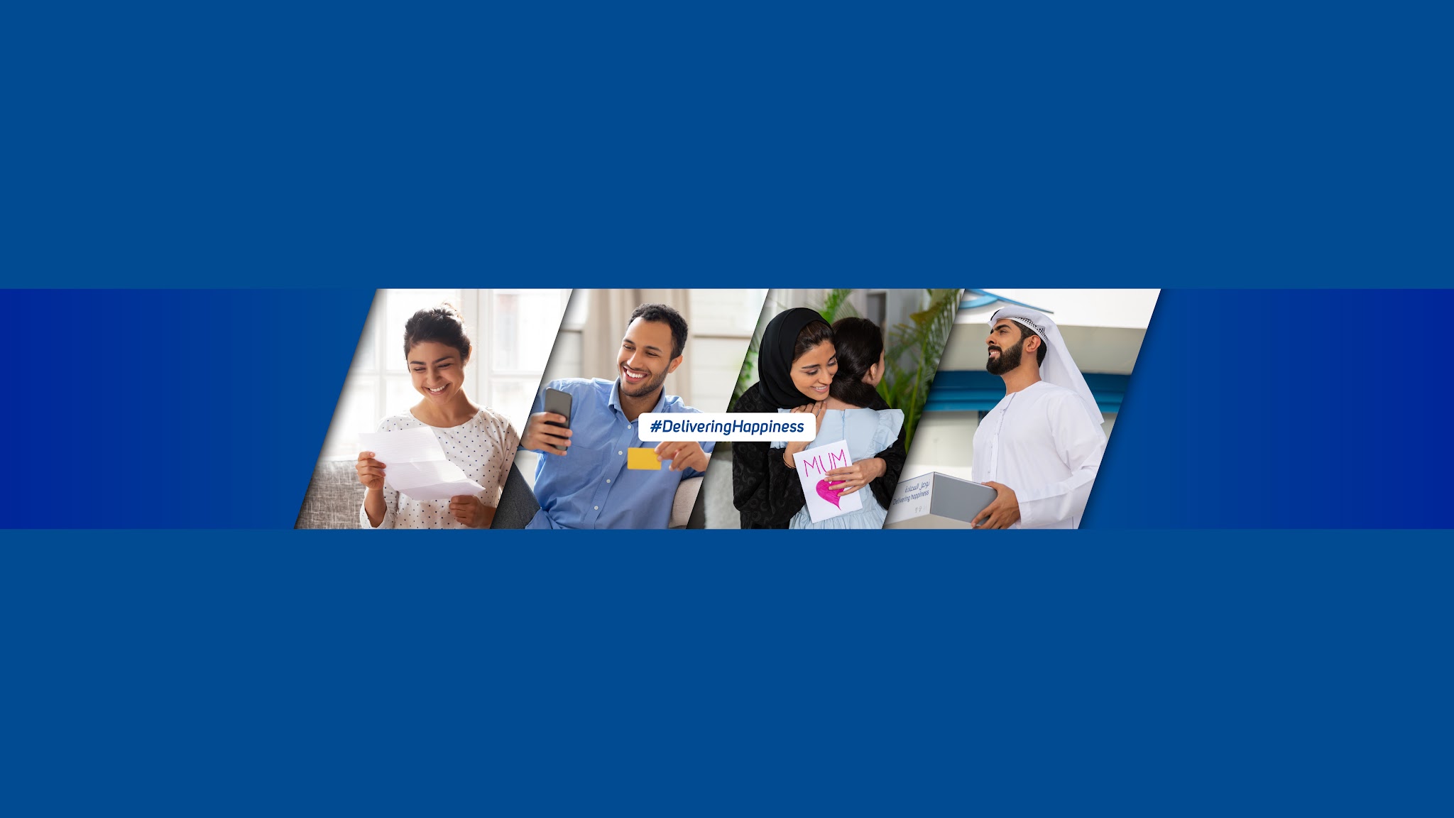 Emirates Post بريد الإمارات YouTube banner