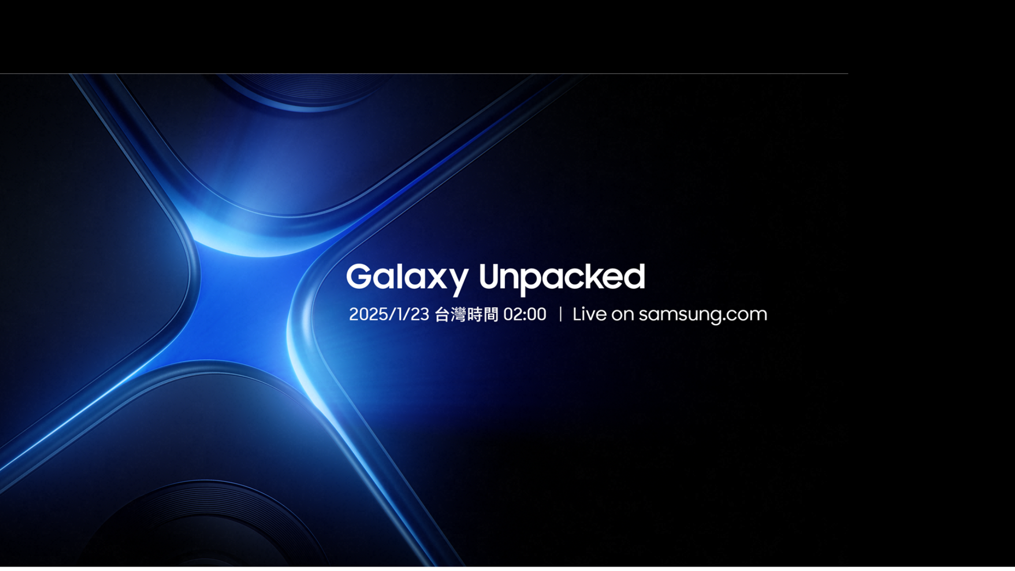 SamsungTaiwan YouTube banner