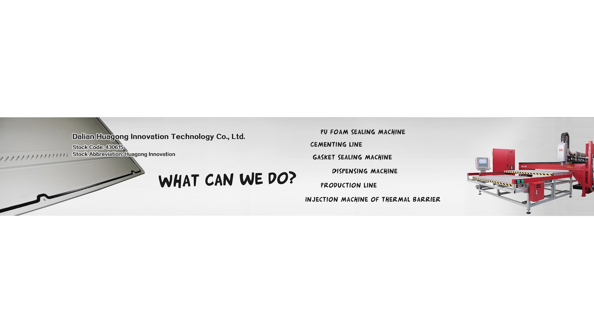 Huagong HGIT YouTube banner
