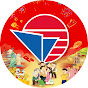 Vietravel Channel YouTube channel avatar 