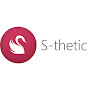 S-thetic Gruppe logo