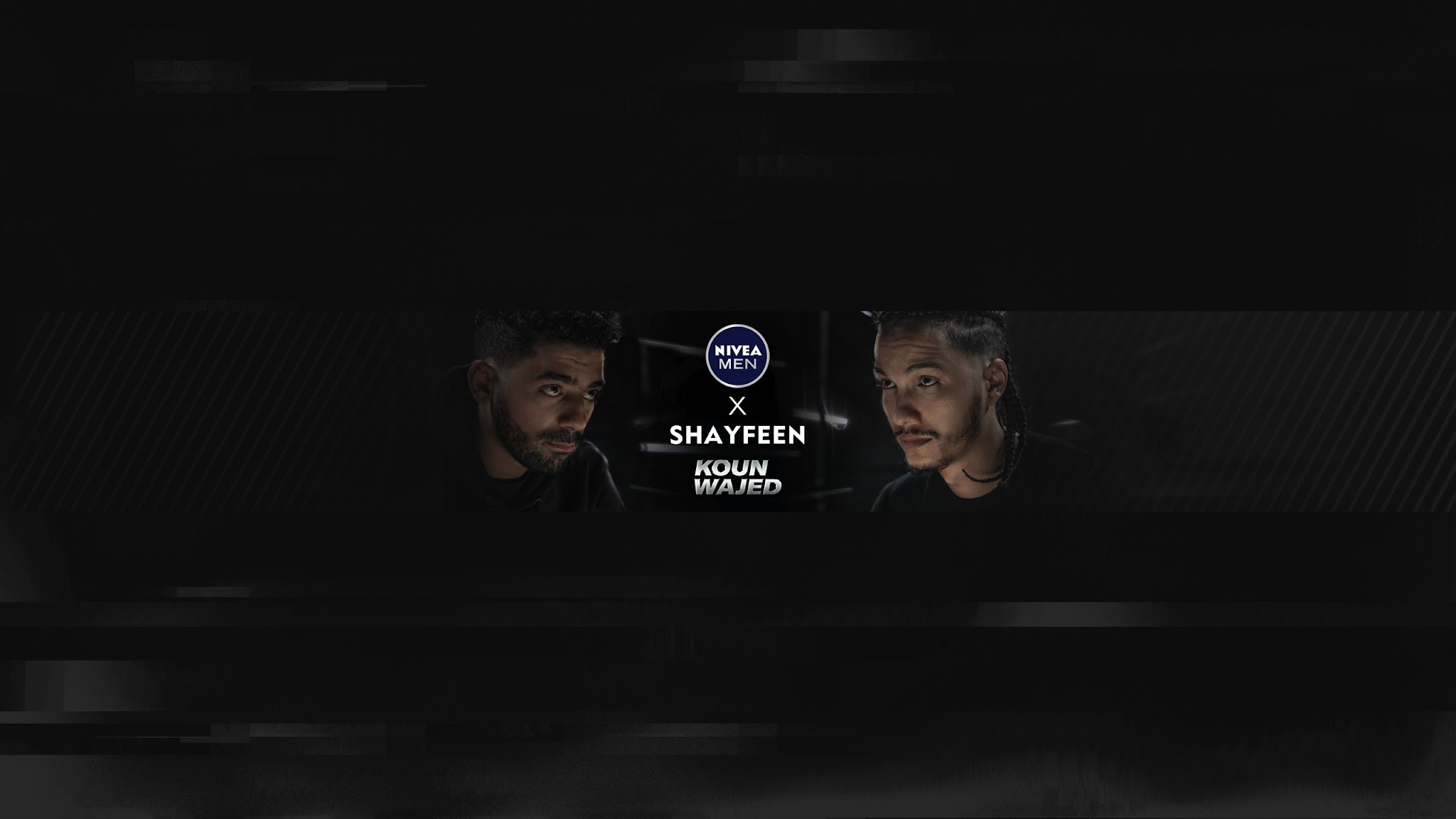 NIVEA MEN MAROC YouTube banner