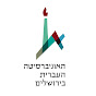 HUJI-Tube logo