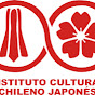 Instituto Cultural Chileno Japonés logo