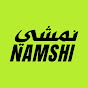NAMSHI YouTube channel avatar 