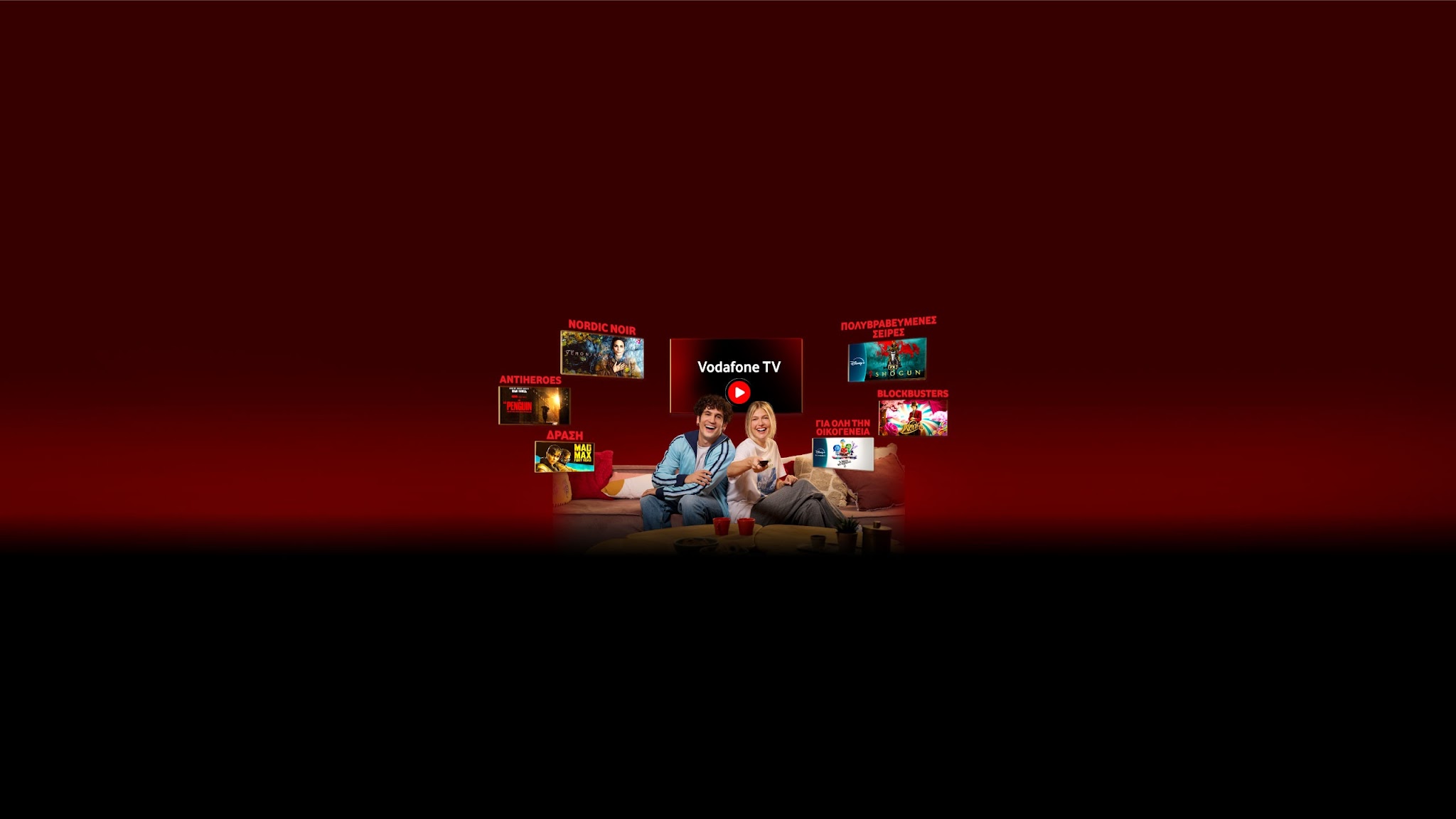 Vodafone Greece YouTube banner