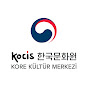 Kore Kültür Merkezi Türkiye YouTube channel avatar 