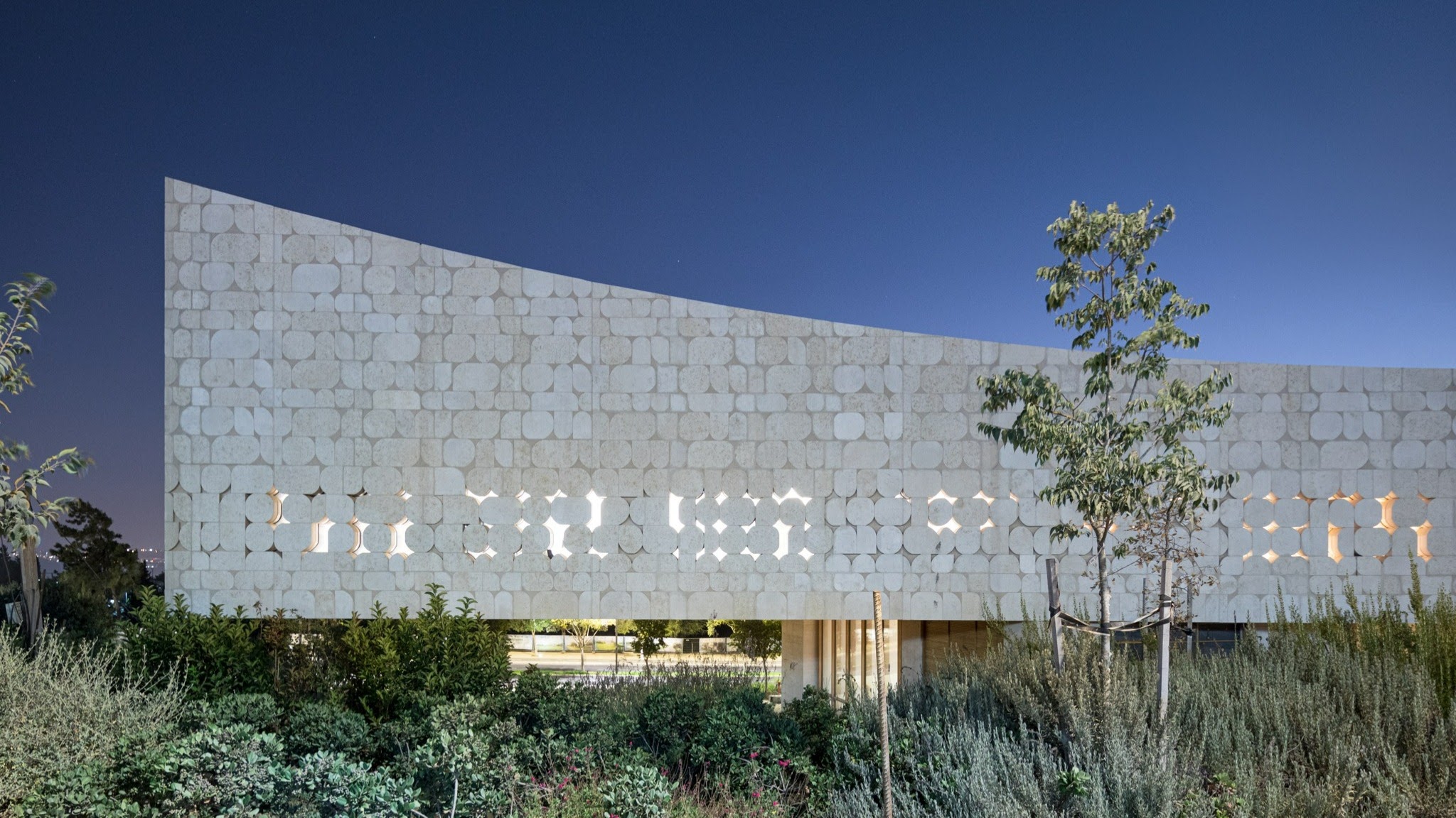 National Library of Israel הספרייה הלאומית  YouTube banner
