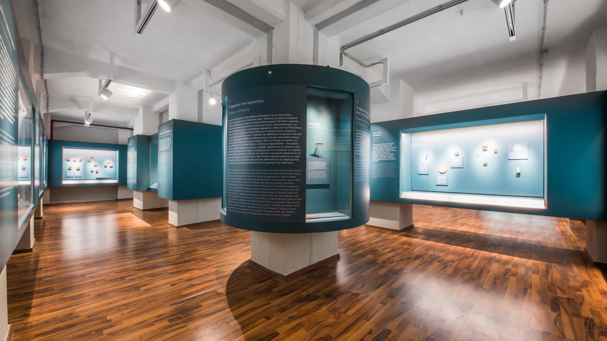 Μουσείο Λούλη / Loulis Museum YouTube banner
