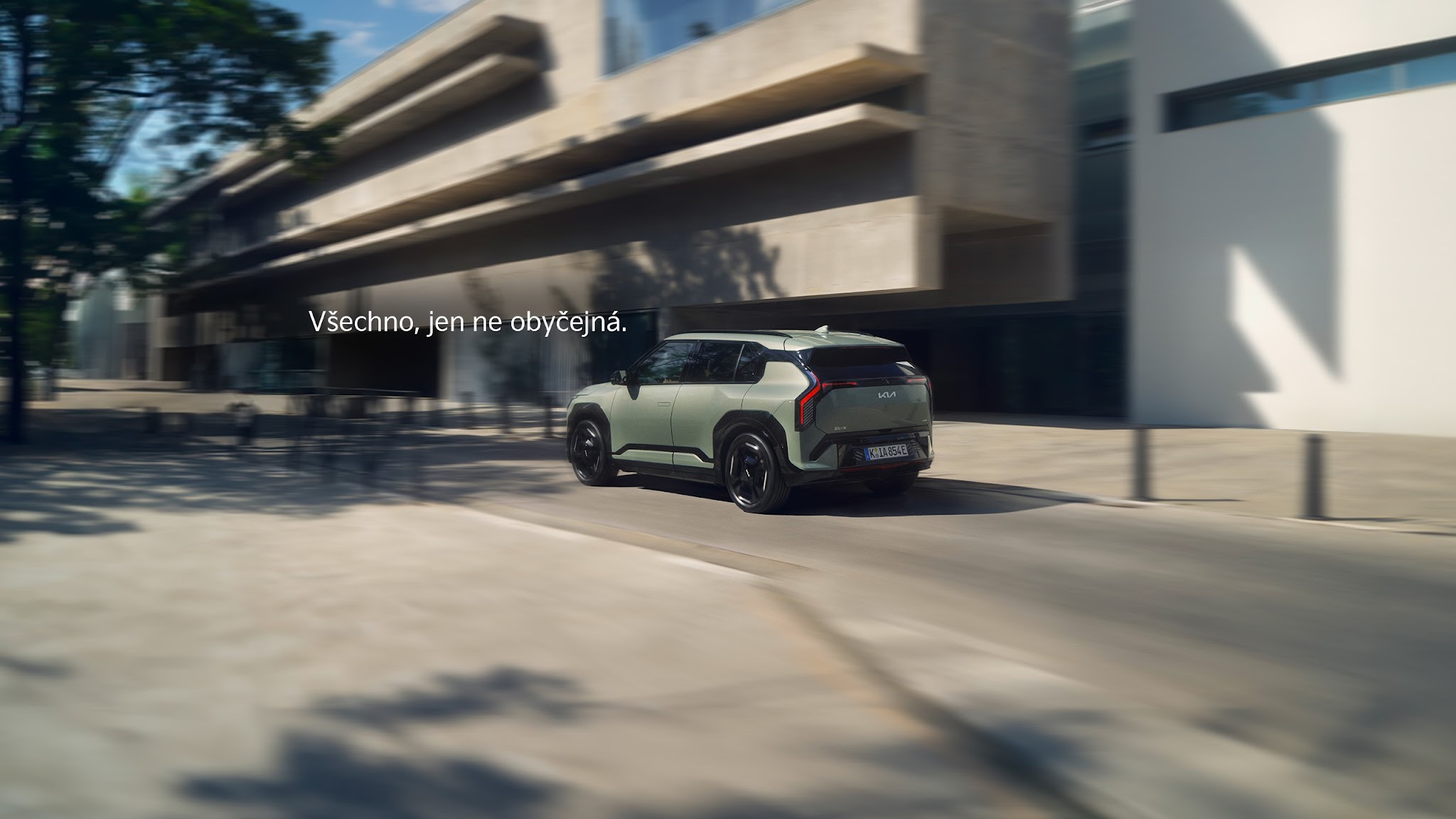 Kia Czech YouTube banner